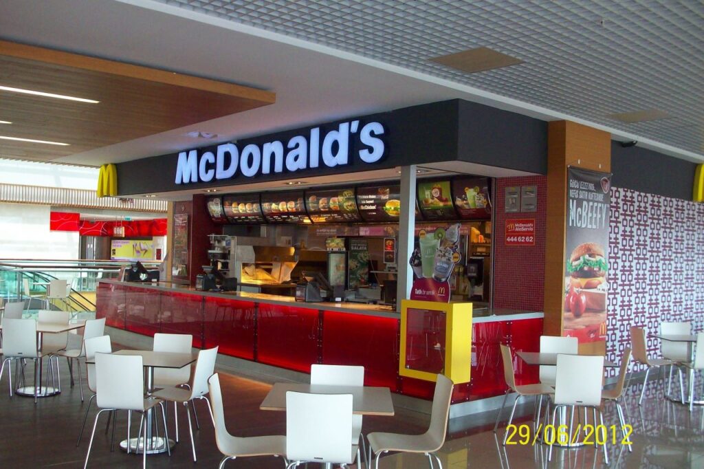 تصویری از McDonald’s Trabzon Atapark