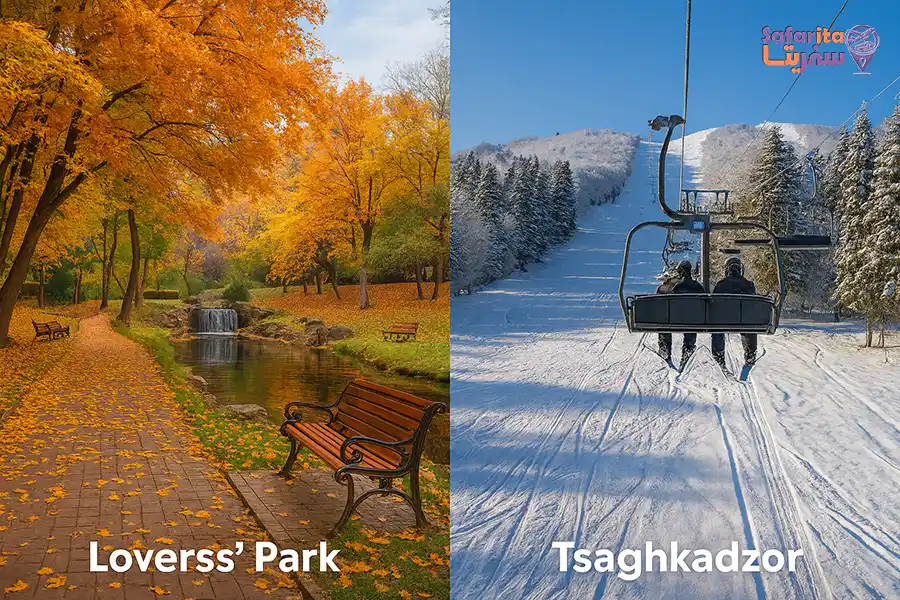 سمت چپ منظره پاییزی پارک عشاق و سمت راست پیست اسکی تساغکادزور در زمستان