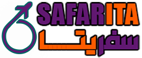 safarita logo