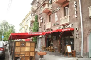 باکسوس (Baxos)