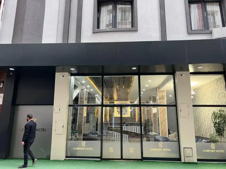 کامفورت (Comfort)