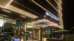 کانفریوم (Conferium)